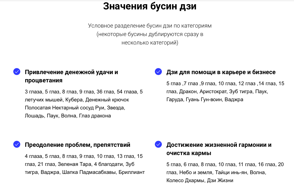 Кратко