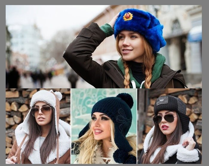 Гармоничное сочетание
