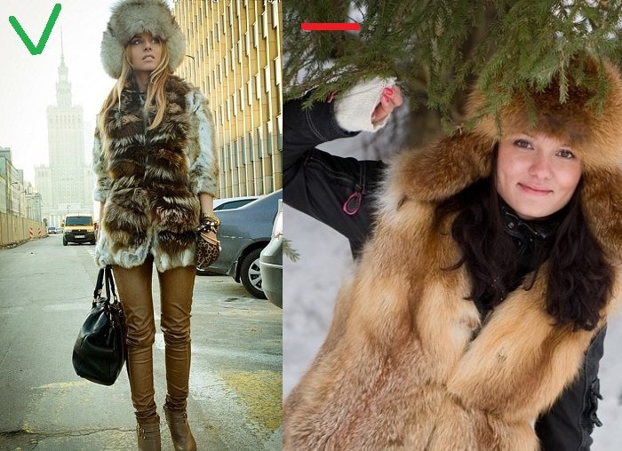 Наглядно