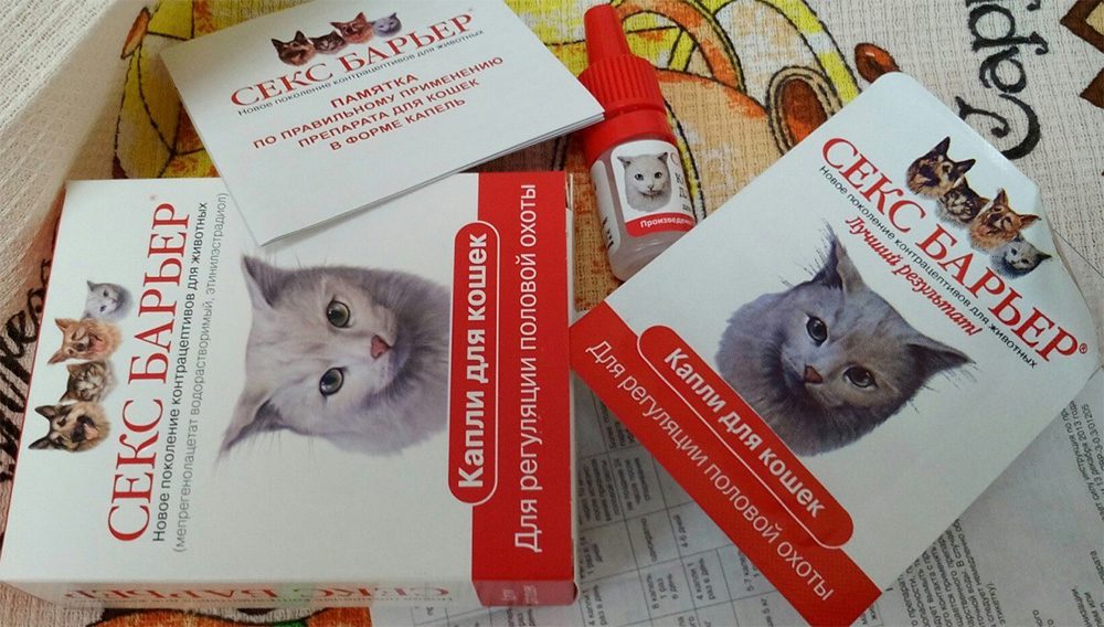 Капельки