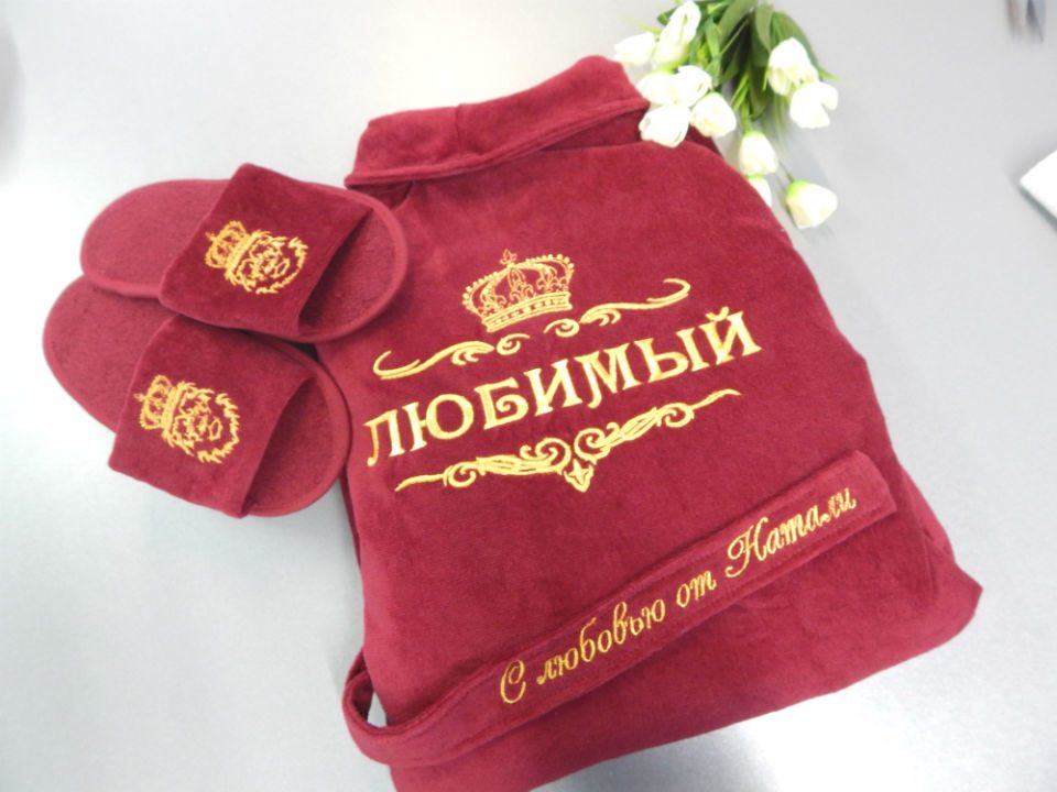 Подарок на годовщину отношений парню.