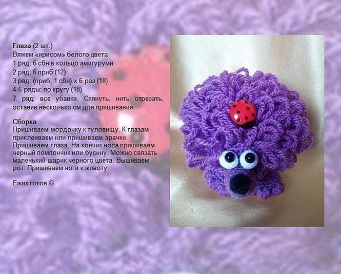 Простая схема вязания для начинающих