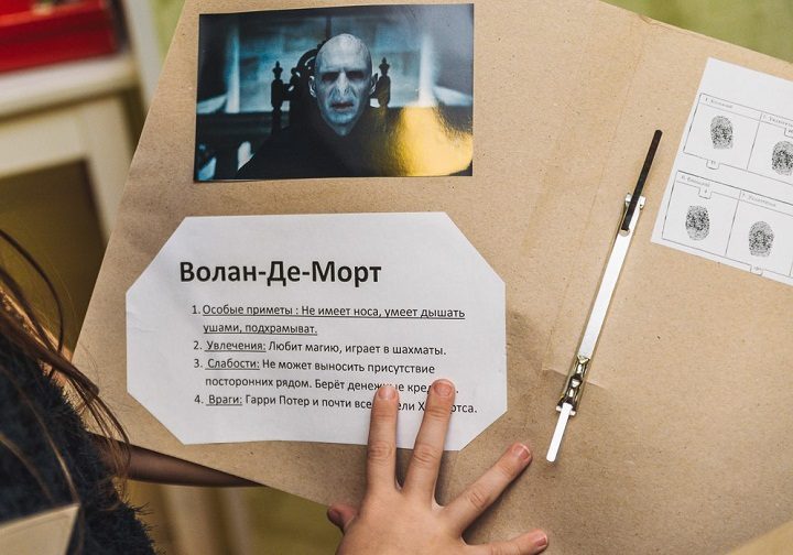 Для интереса сделайте описание