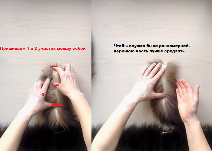 Если недостаточно материала