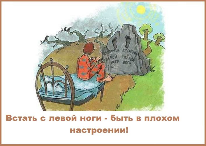 Корни выражения еще тянутся от скифов