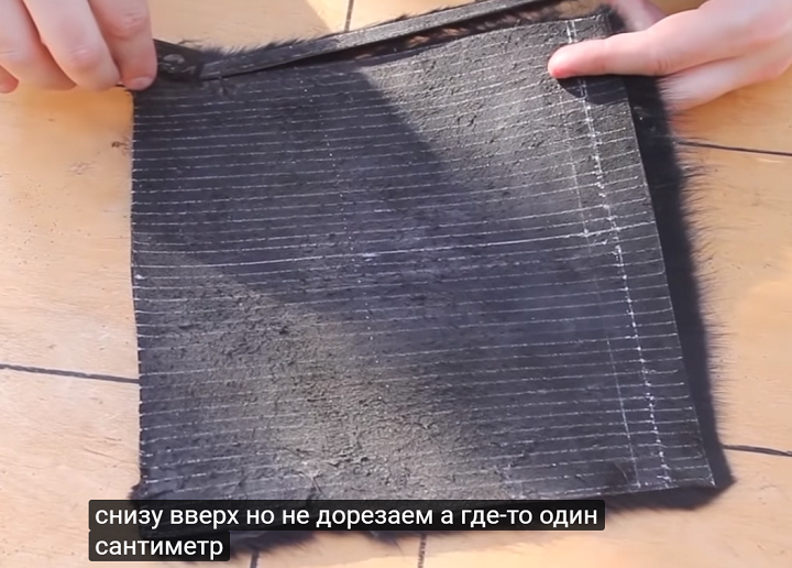 Разрезаем