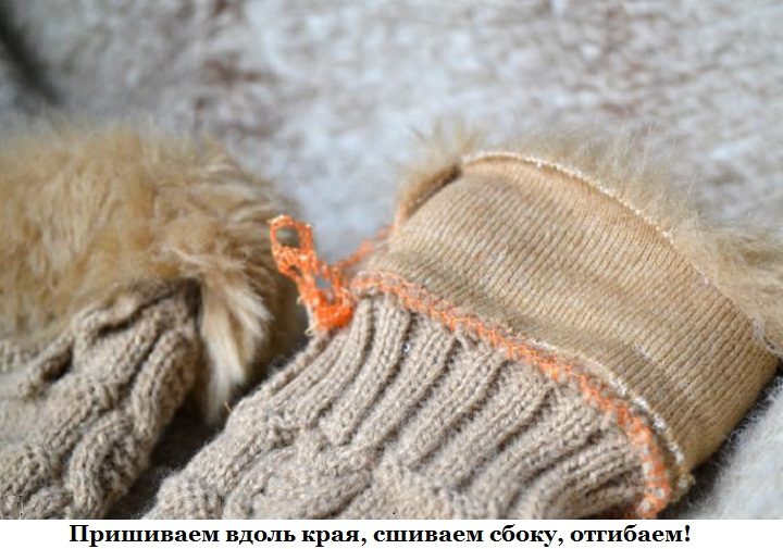 Принцип прост