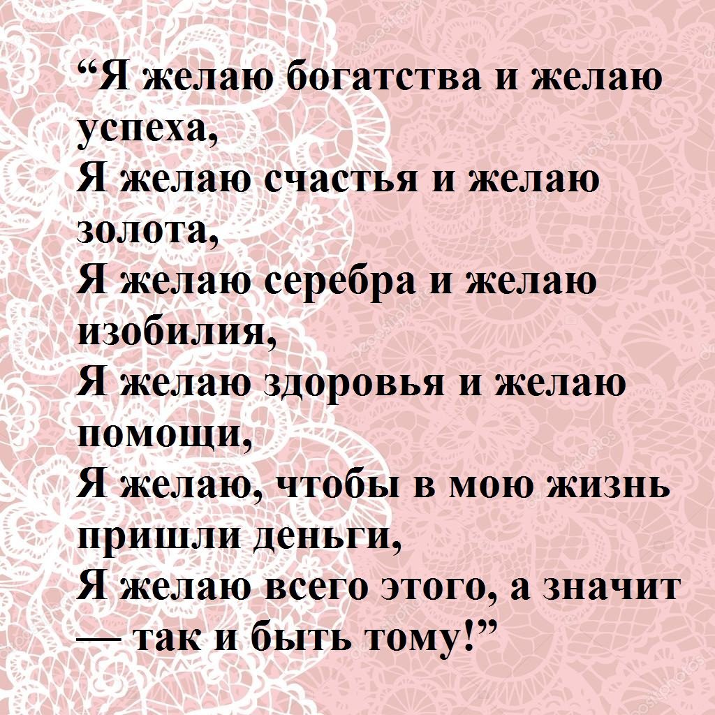 Эффективно