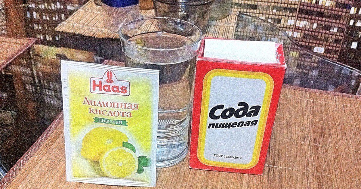 Лимонная кислота с содой для похудения