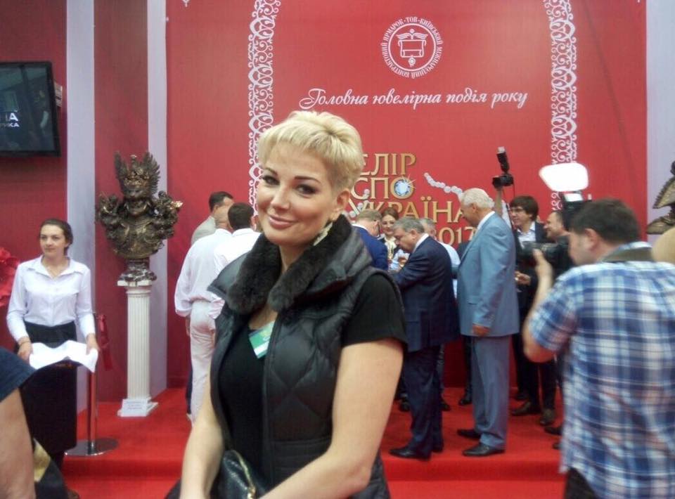 Пышно