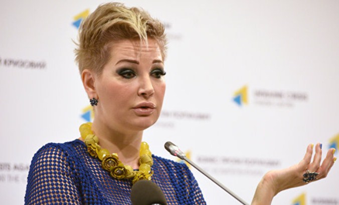 Дерзко