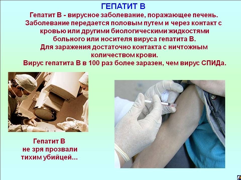 Взрослым