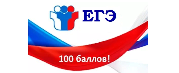 Поступить на юриста: баллы на егэ