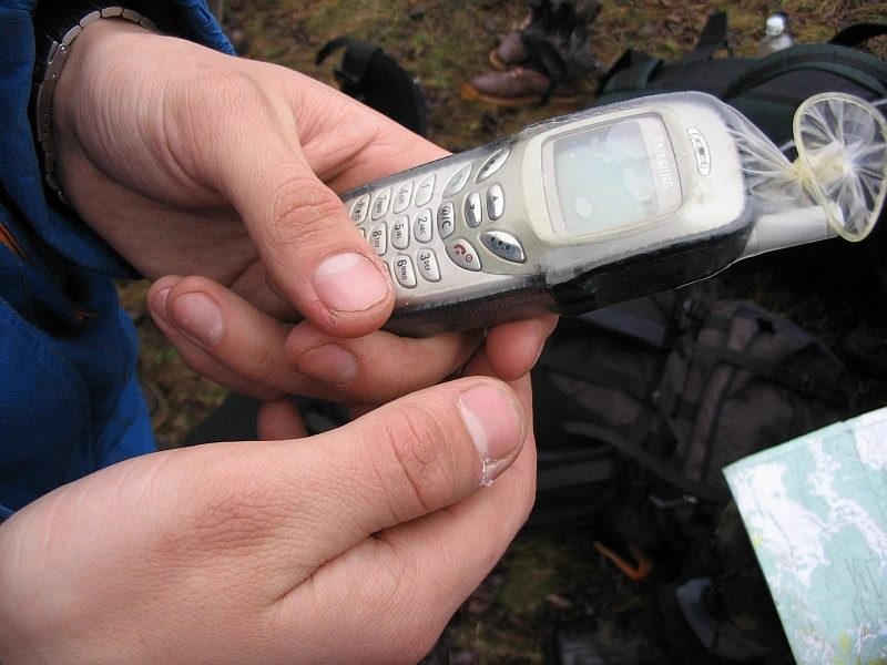 Защита от промокания