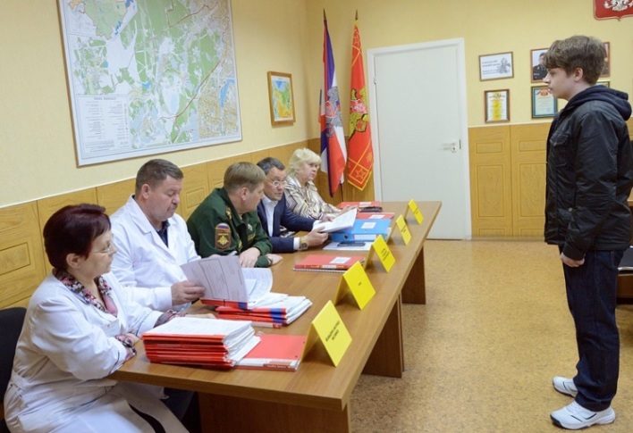 Военкомат изучает авторезюме призывника
