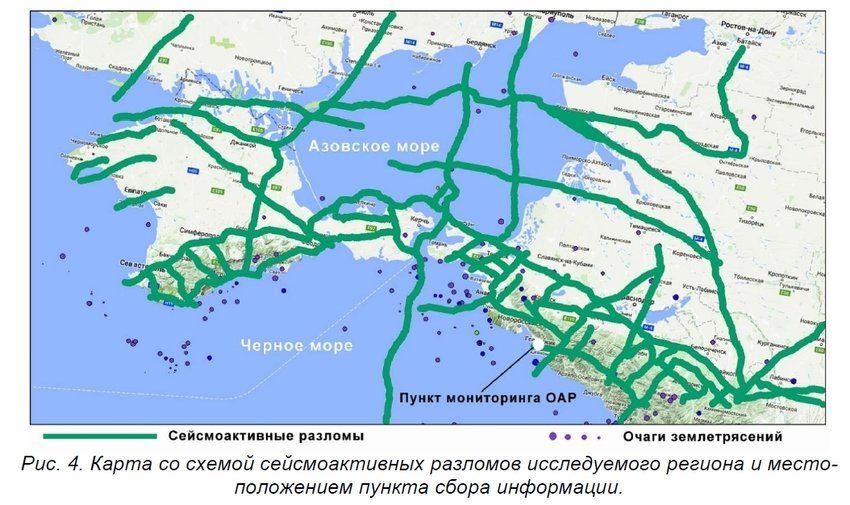 В азове много разломов
