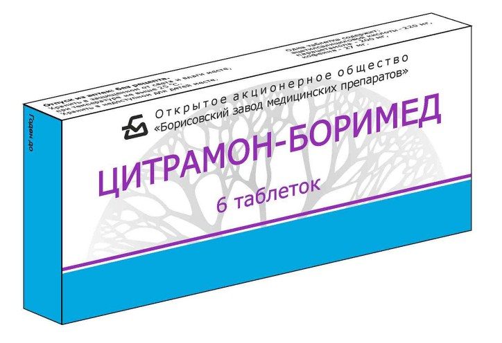 При не сильных болях