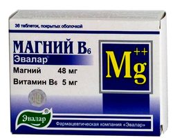 Препарат «Магний B6»: инструкция по применению. Какие есть аналоги «Магний B6»? Для чего нужен магний и витамин B6?