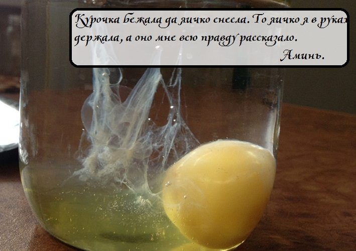 Слова