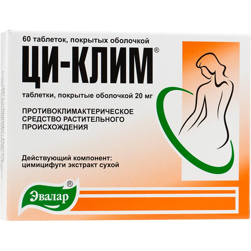 Ци-клим bio