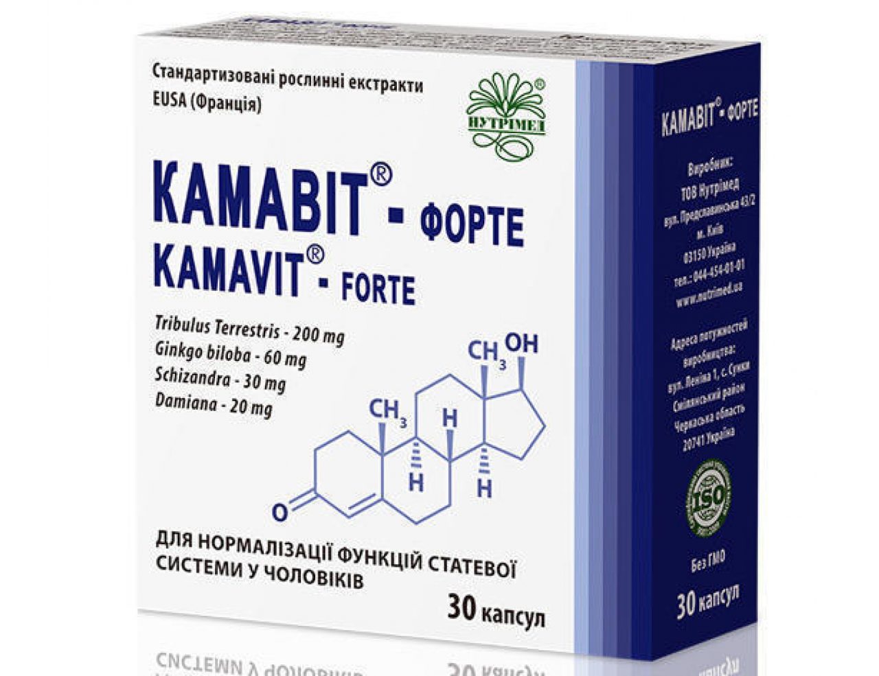 Камавит форте