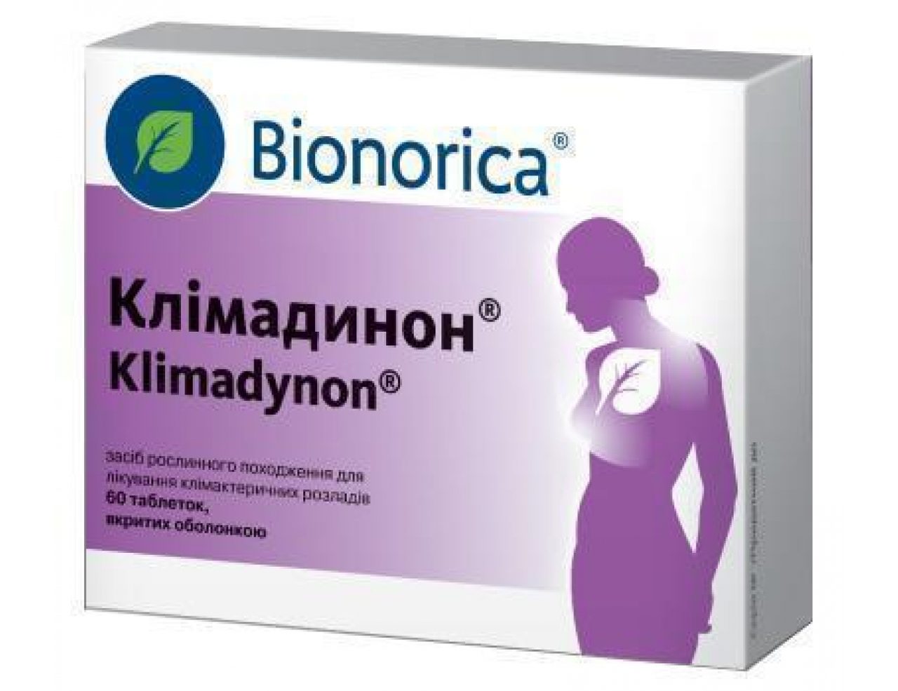 Климадинон