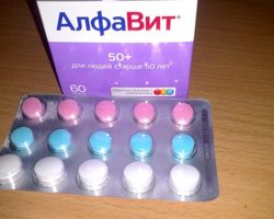 Витамины Алфавит для женщин и мужчин после 50 лет и пожилых: список, показания, инструкция и рекомендации по применению