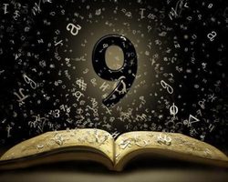 Положительное и отрицательное значение цифры 9 в нумерологии, магии, жизни человека