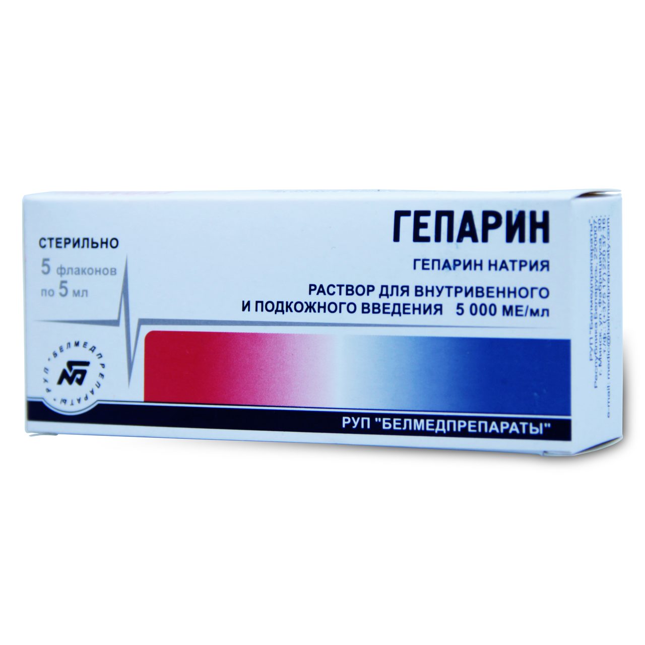 Гепарин