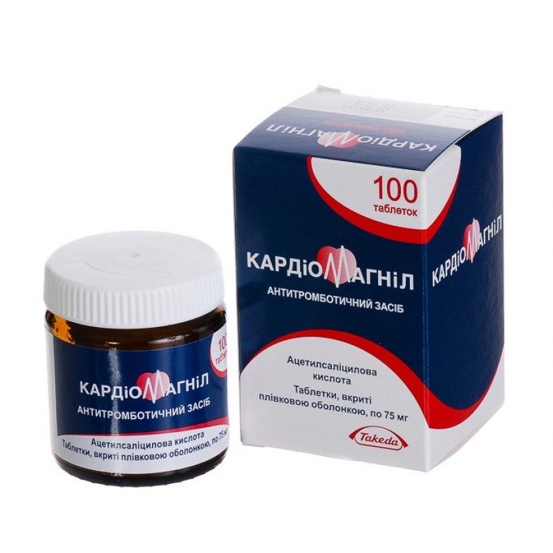 Кардиомагнил