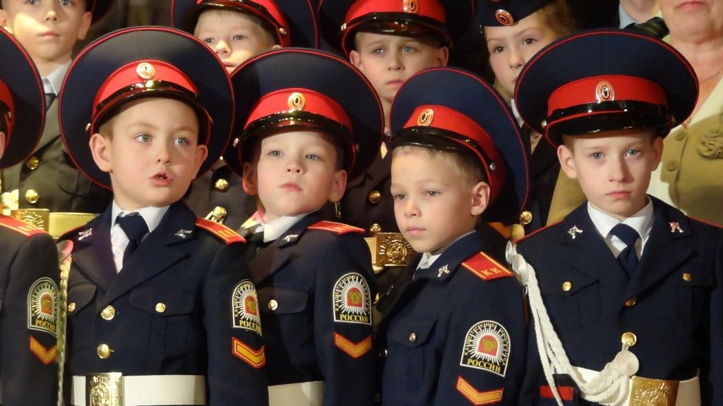 Кадеты