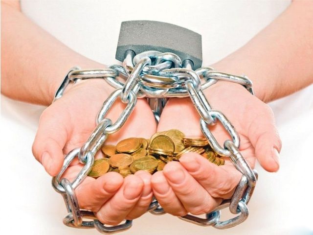 Как узнать по фамилии есть ли у меня задолженность по кредиту?