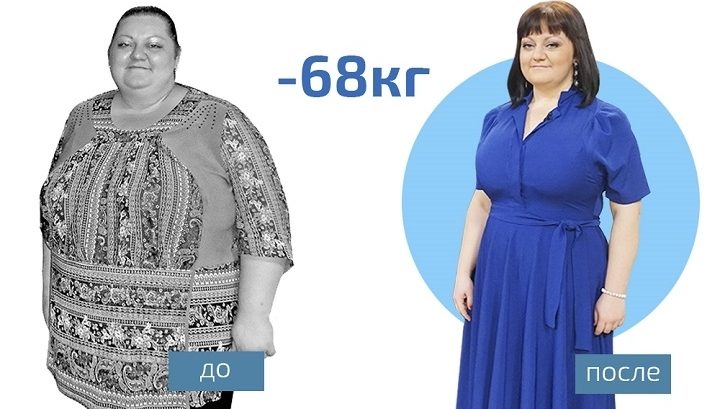 Женщина в 50 лет похудела
