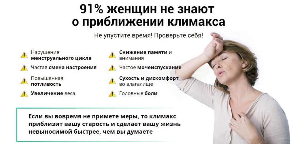 Важно обращать на это внимание