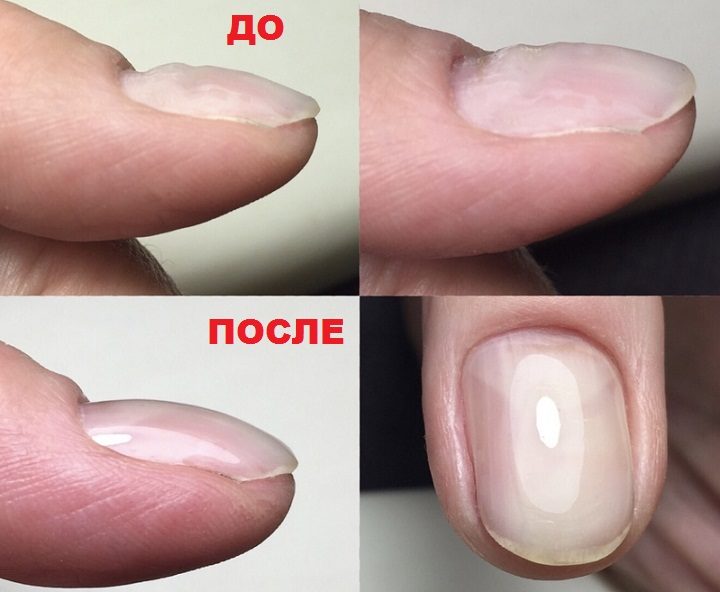 Сравнение