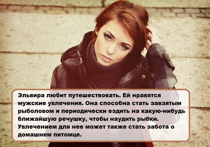 Увеличения