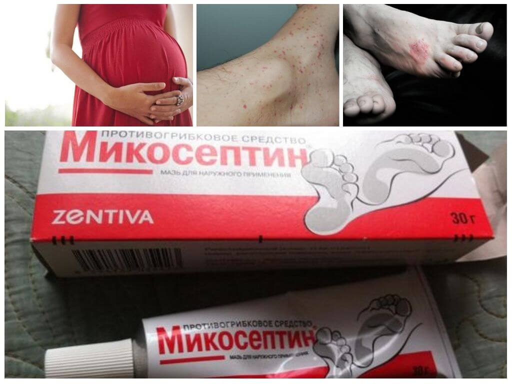 Эффективное средство