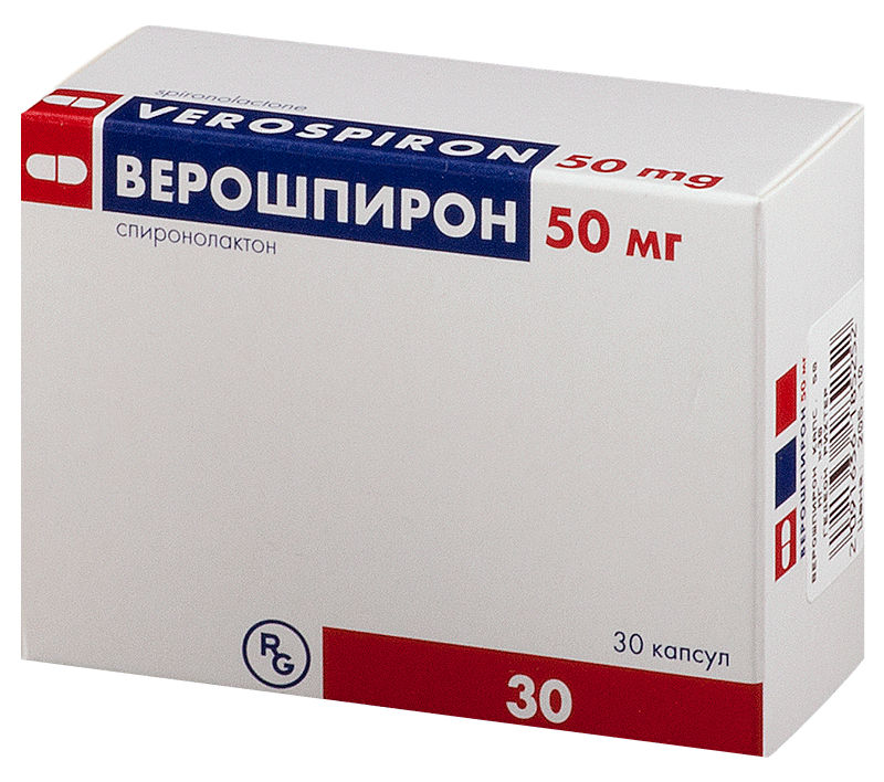 Мочегонное