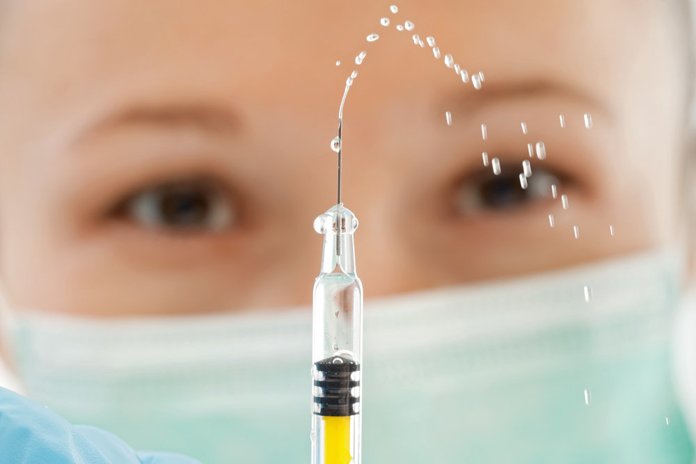 Вакцинация