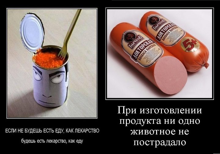 На заметку!