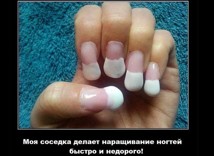 У многих есть такая подруга