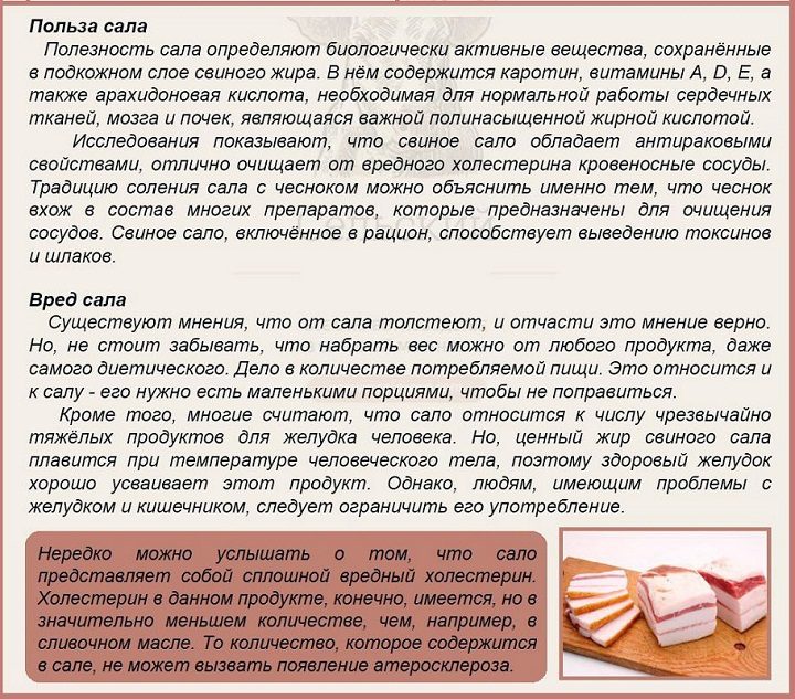 Достоинств все же больше!