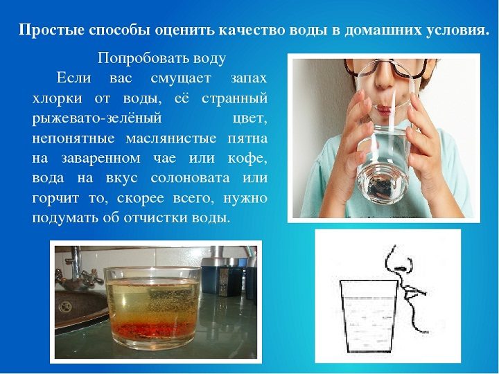 Простые советы