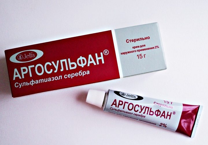 С ионами серебра