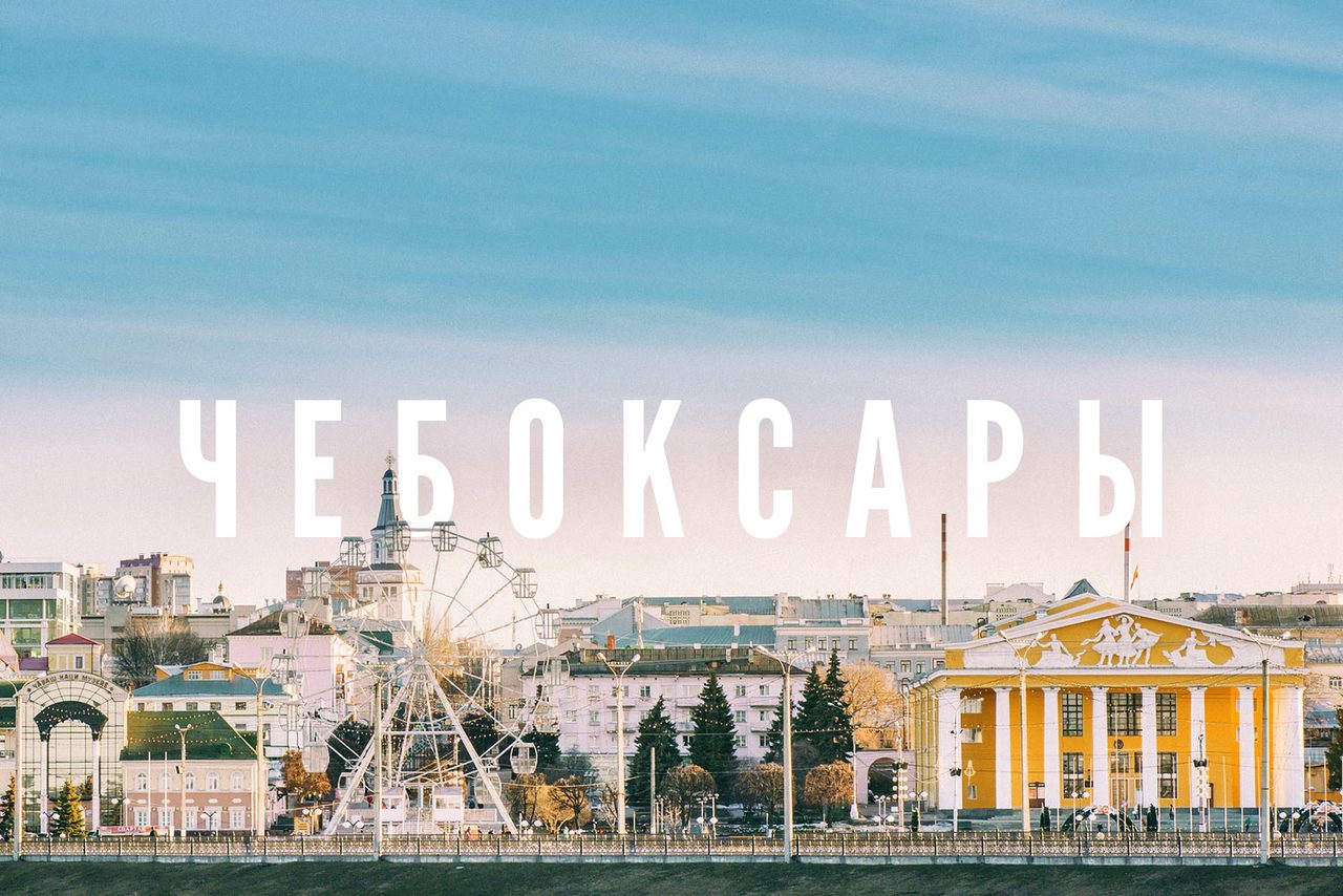 Центр религии и культуры