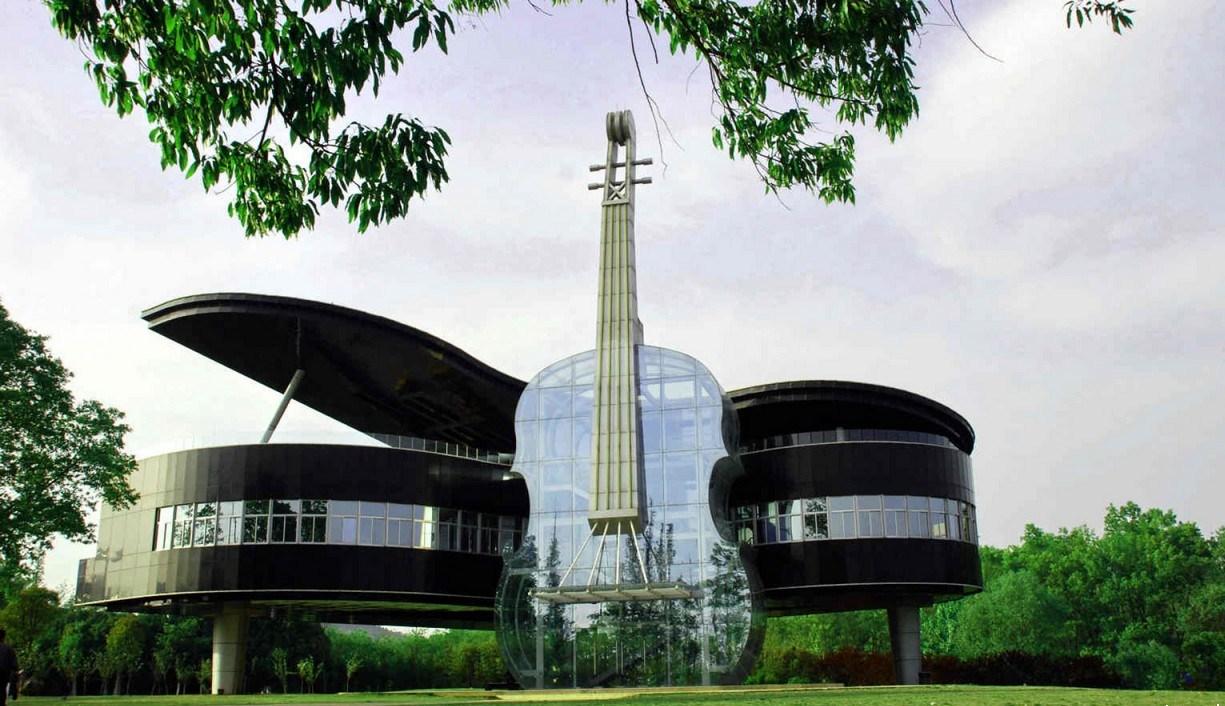 Интересно