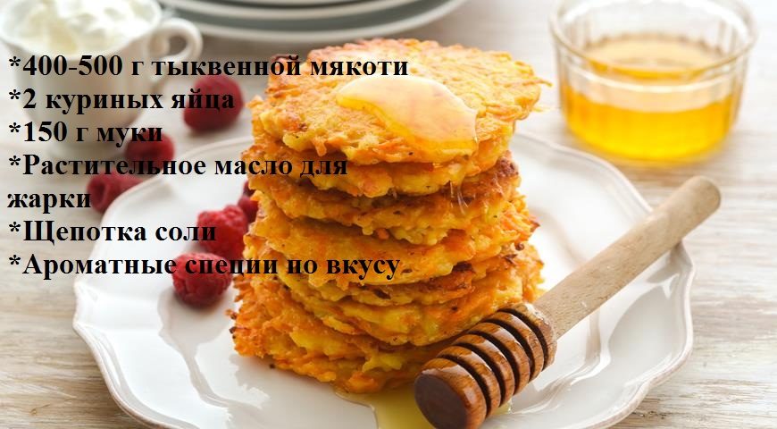 Для классики