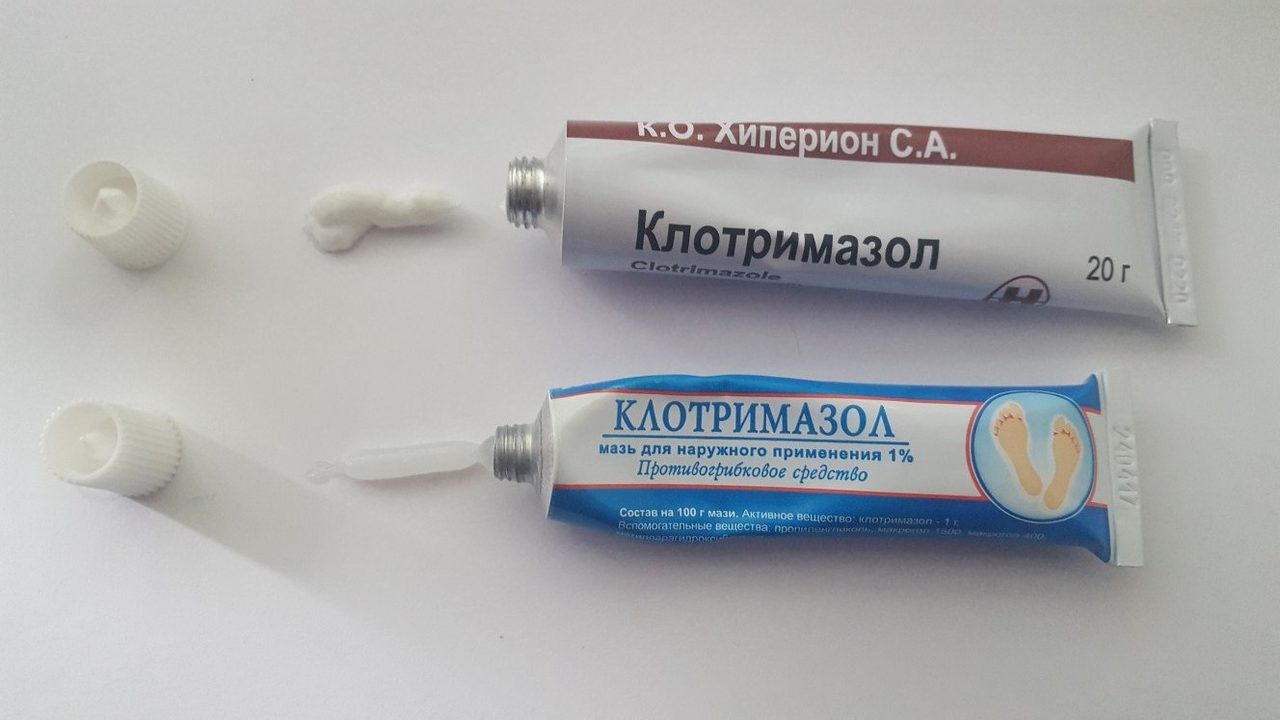 Положительный эффект
