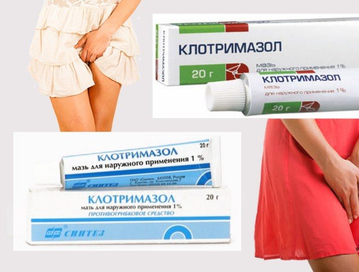 Женщинам