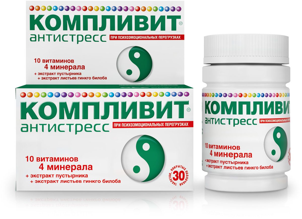 Комплексно